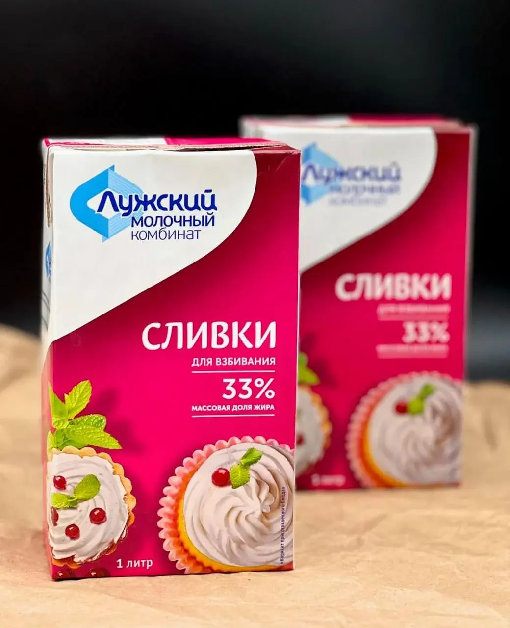 Сливки Лужские 33%