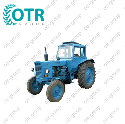 Трактор МТЗ 80