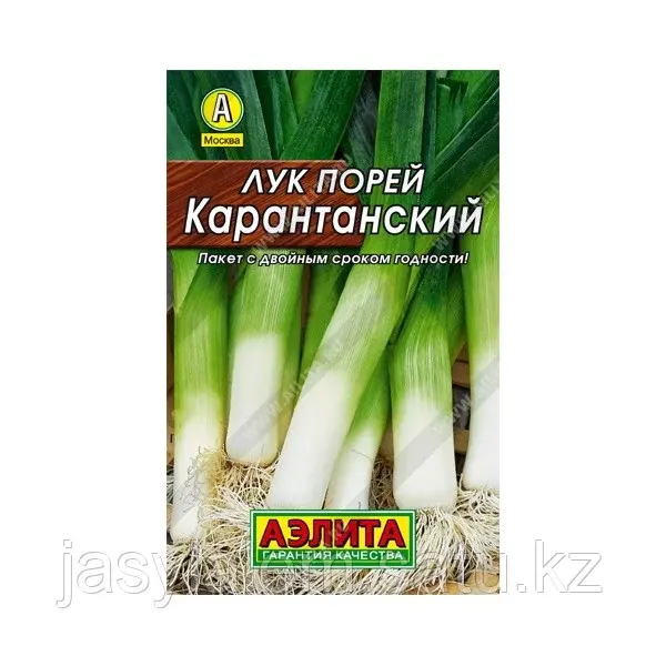 Лук порей Карантанский