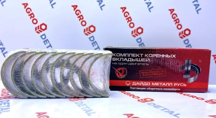 Вкладыши Д-50,240 кор Н1 МТЗ-80 Дайдо Металл Русь, 50-1005100
