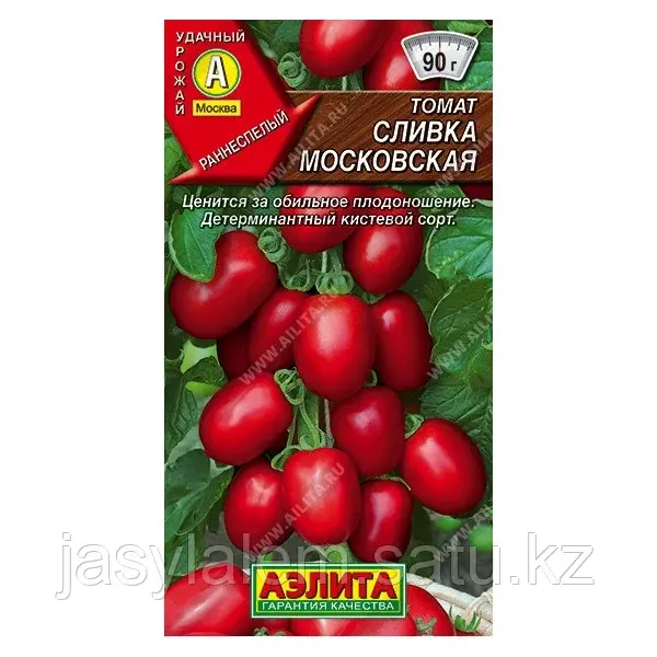 Томат Сливка московская