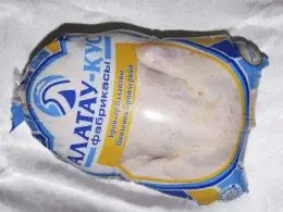 Куры полного потрошения, Аллель, Алатау Кус