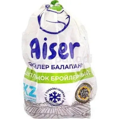 Куры полного потрошения, Аллель, Алатау Кус