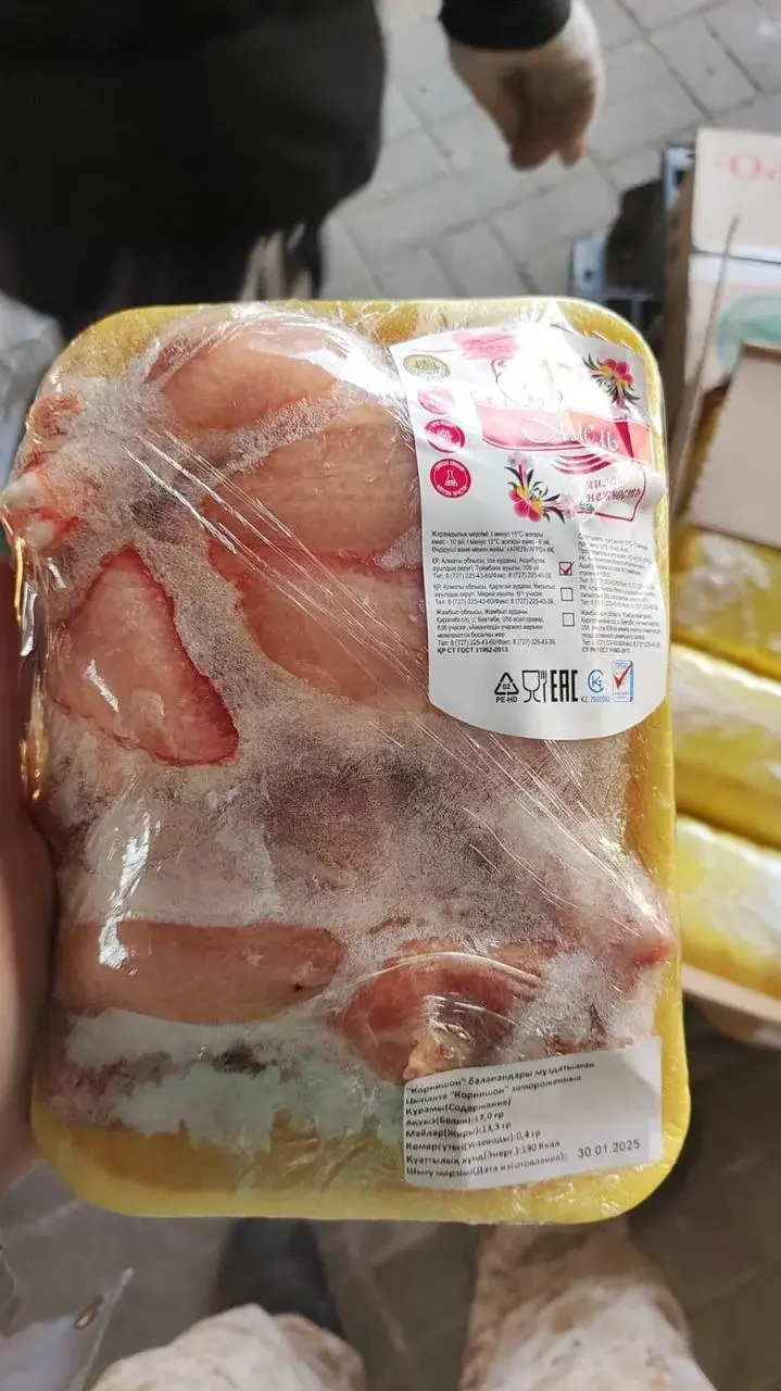Цыплята Корнишон Алель Агро