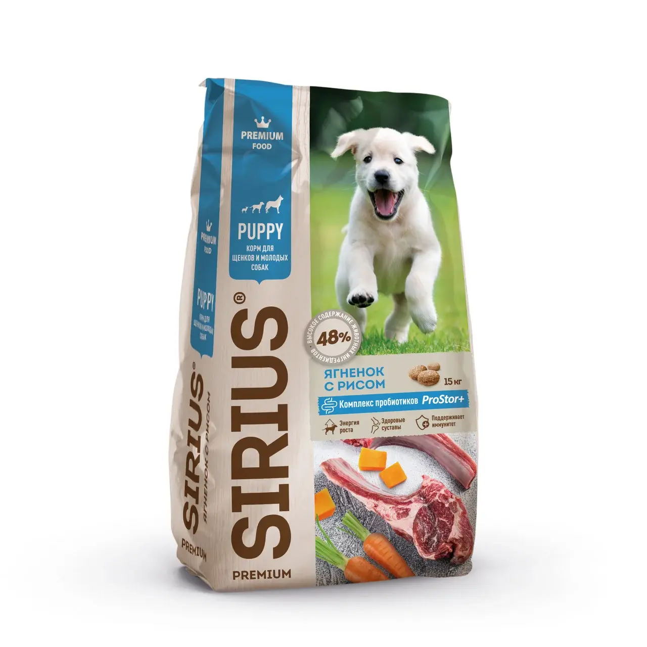 Sirius Dog Puppy ягненок с рисом 15 кг Код: 4602009605581