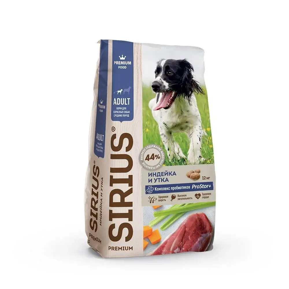 Sirius Dog Adult индейка и утка 15 кг Код: 4602009945564