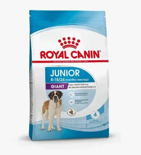 Royal Canin GIANT JUNIOR 15 кг для щенков гигантских пород, 15 кг Код: 3182550707077