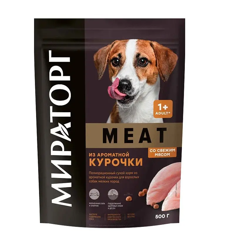 Мираторг Meat для взрослых собак мелких пород c курицей 500 гр Код: 4670002949636