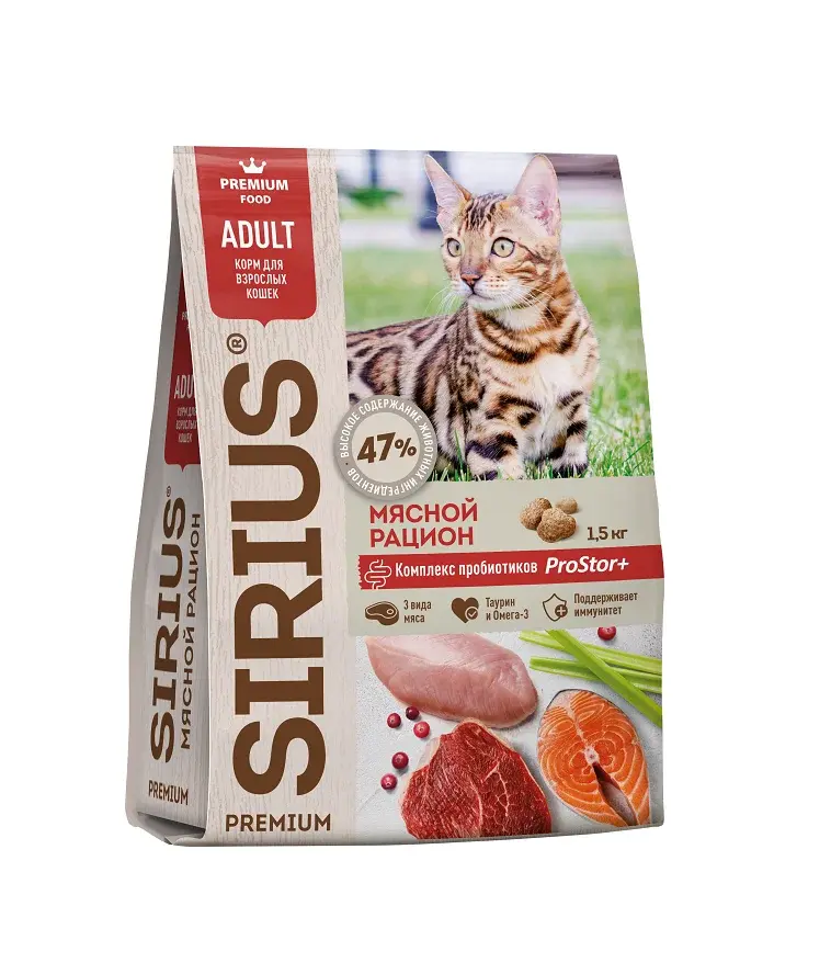 SIRIUS ADULT МЯСНОЙ РАЦИОН для взрослых кошек 1,5 кг Код: 4602009605635