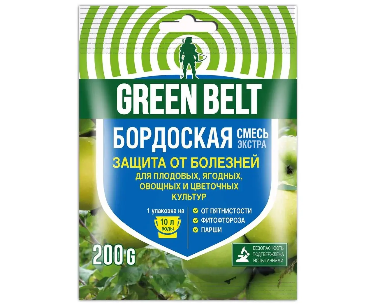 Бордоская смесь 200гр, Green Belt фунгицид Код: BK000006648