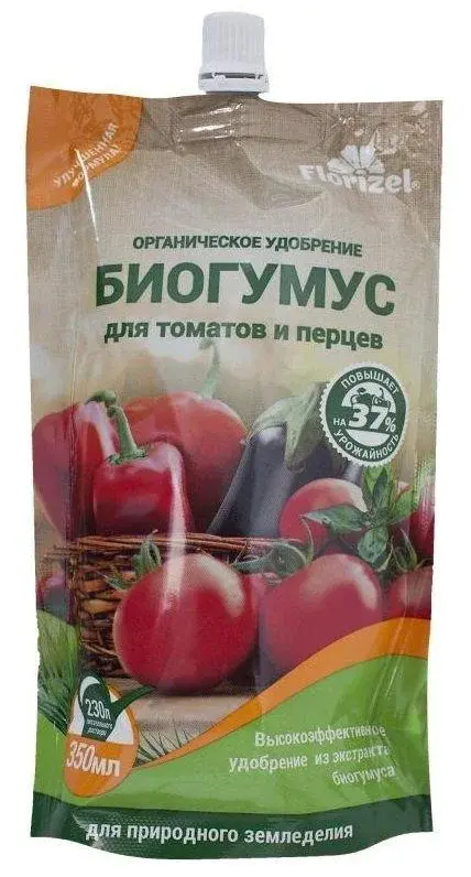 Биогумус Florizel для томатов и перца 350мл Код: BK000000063