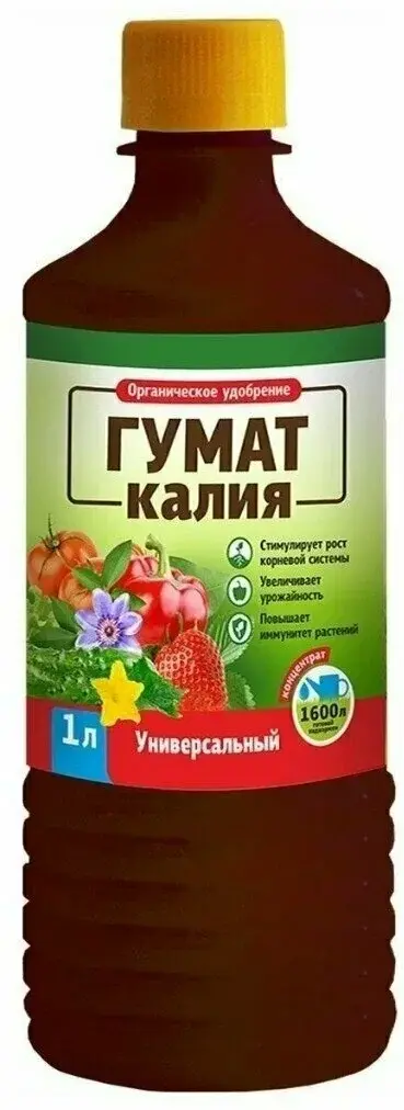 Гумат калия универсальный 0,5л БиоМастер 00000006413 Код: 00000006412
