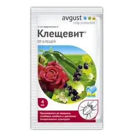 Клещевит®, 4 мл, Avgust Код: 00000017353