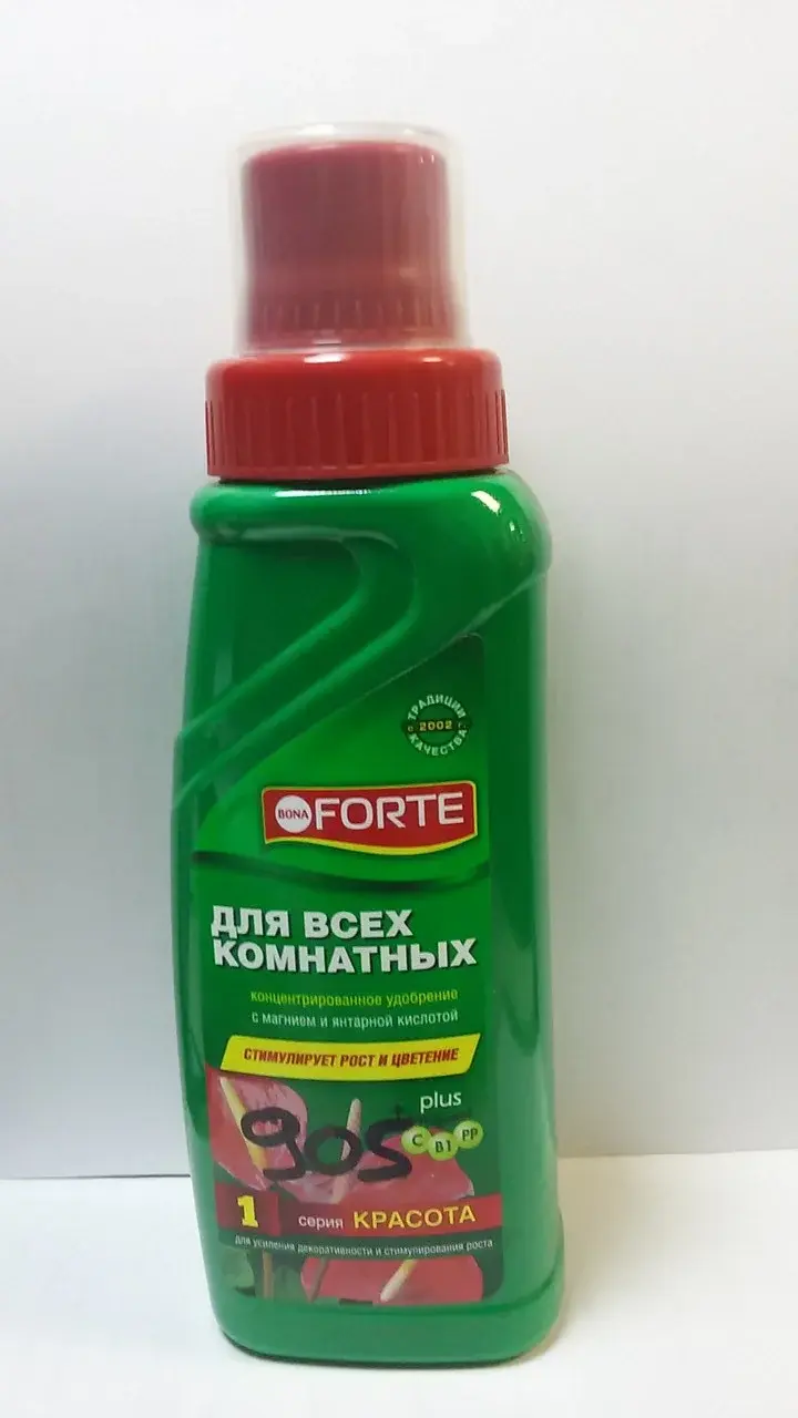 Удобрение Bona Forte для Комнатных №1- Красота Код: 00000006360