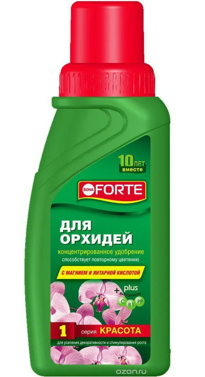 Удобрение Bona Forte для Орхидей №1- Красота Код: BK000010127