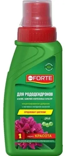 Удобрение Bona Forte для Азалий, камелий, рододендронов №1 Красота Код: 00000006821
