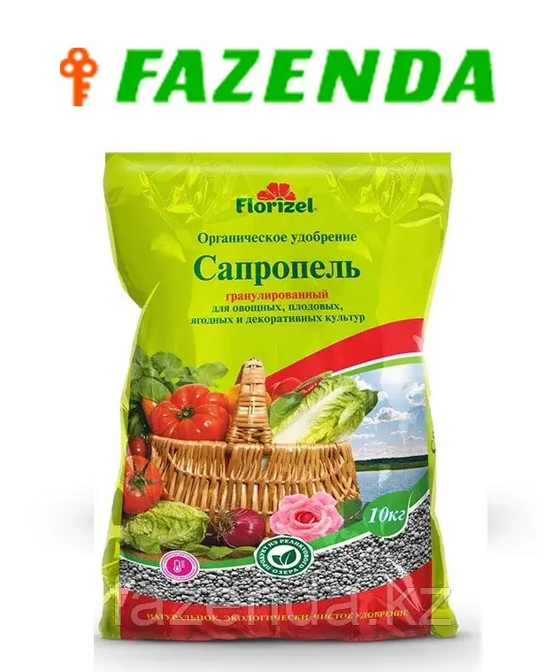 Florizel - Сапропель, гранулированный, 10кг Код: 00000033205
