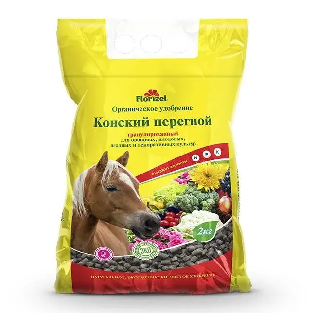 Удобрение Florizel - Конский перегной, 10кг Код: 00000033204