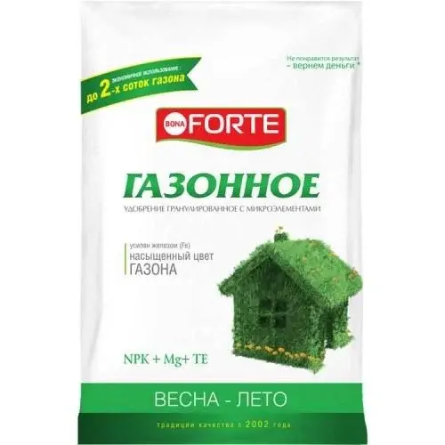 Удобрение Bona Forte для газона 1,5кг Код: 00000006283