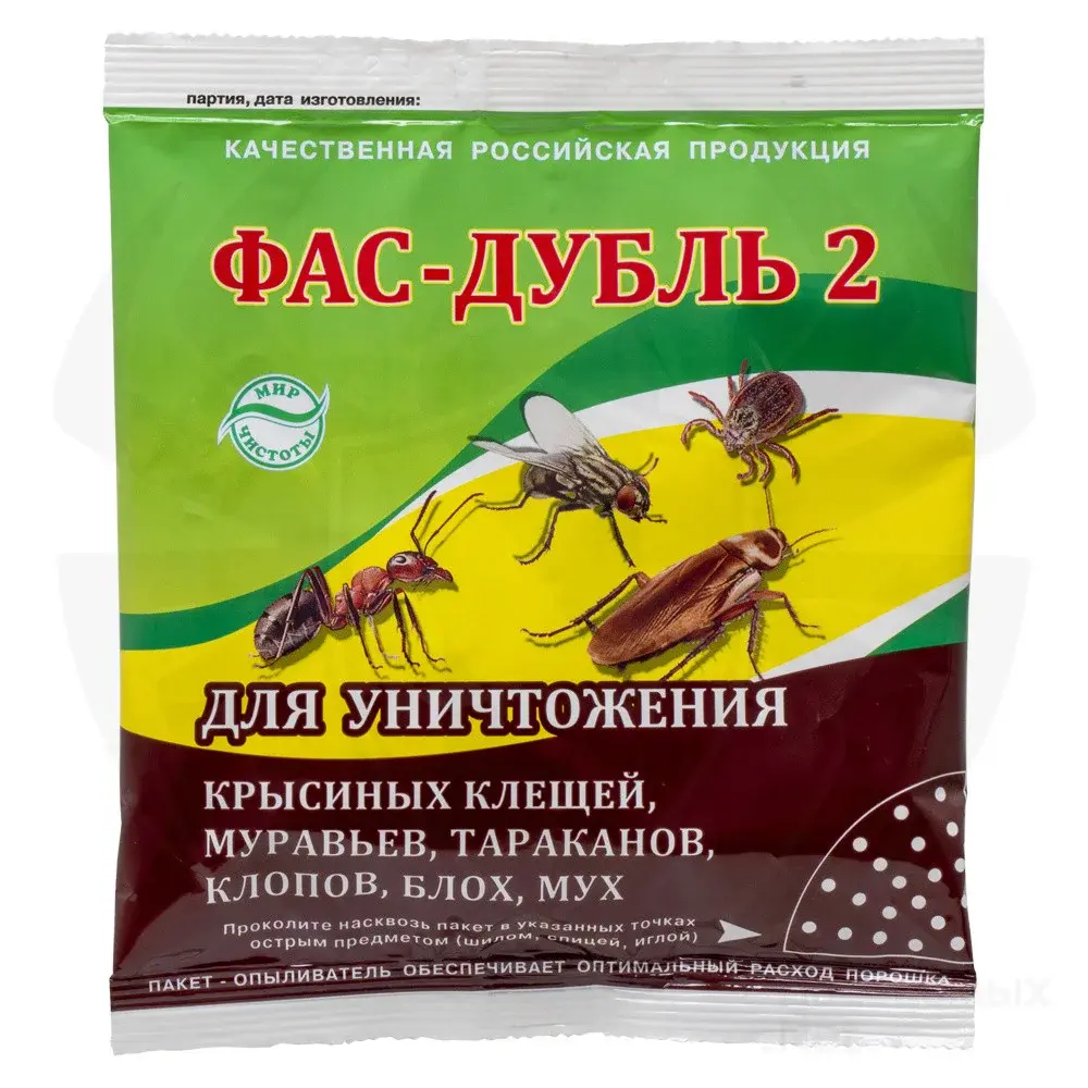 Фас- Дубль-2 125 гр 0148 Код: BK000006909