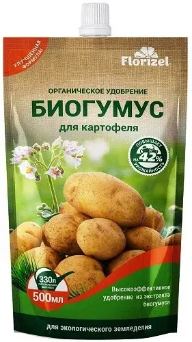 Биогумус для картофеля 500мл Код: BK000000944