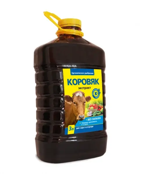 Удобрение Коровяк 3 л 0146 Код: 00000033221