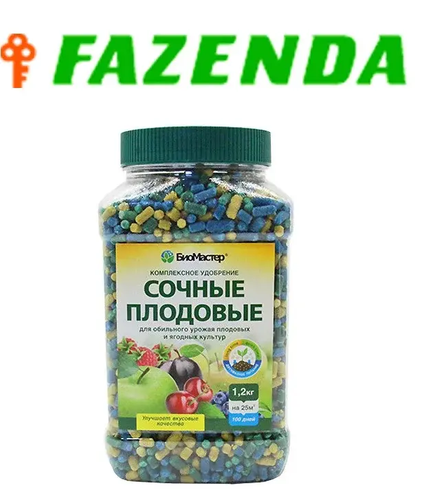 Удобрение Сочные плодовые 1,2 кг, БиоМастер 0146 Код: BK000000926