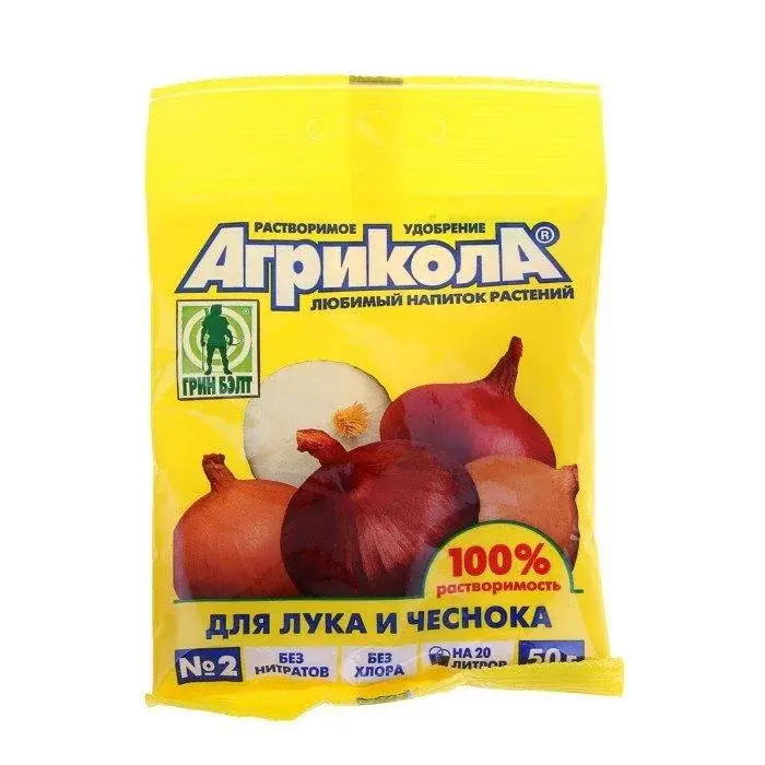 Удобрение Агрикола для лука 50 гр Код: 00000006303