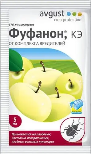 Удобрение Фуфанон КЭ 5мл Код: 10-00006727