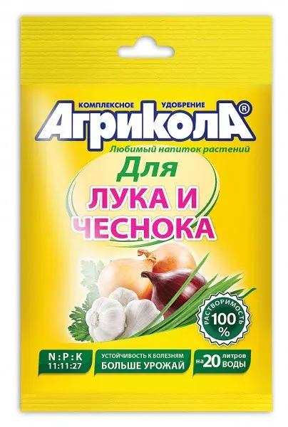 Удобрение Агрикола для лука 50гр Код: 00000006303