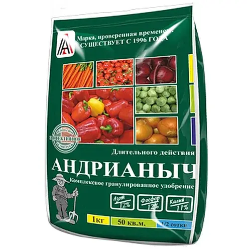 Удобрение Андрианыч 1 кг Код: 00000025328