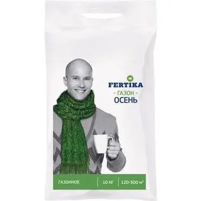 Удобрение Fertika для газона осень 10 кг (120-300м2) Код: BK000002635
