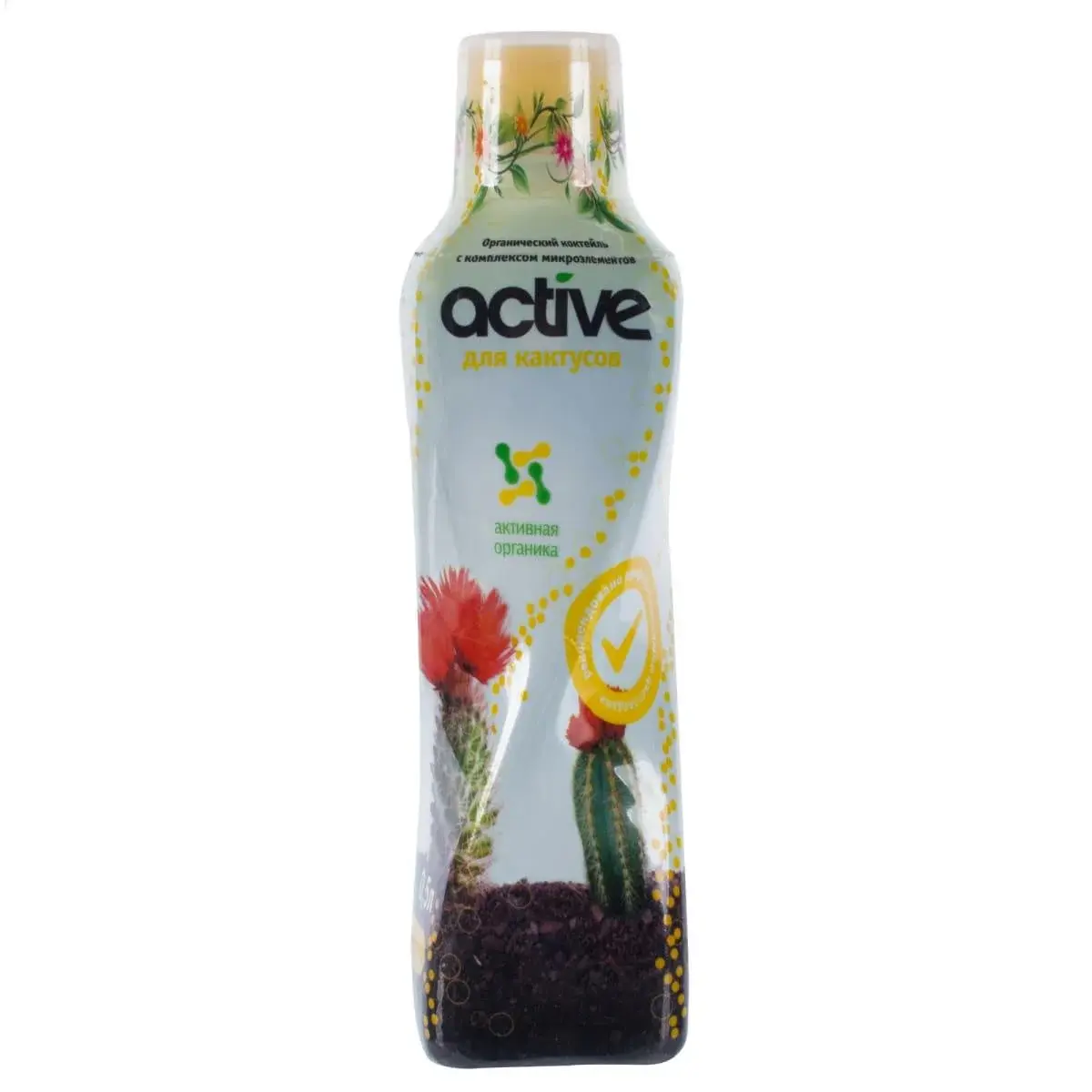Удобрение ACTIVE для кактусов, 0,5л Код: BK000004065