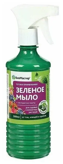 Зеленое мыло с пихтовым экстрактом, 500мл с пульвилезатором 0146 Код: 00000034944