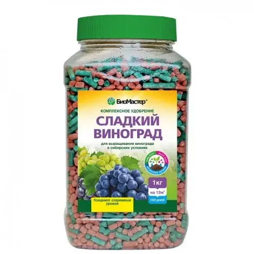 Удобрение Сладкий виноград 1,2 кг, БиоМастер 0146 Код: 00000033210
