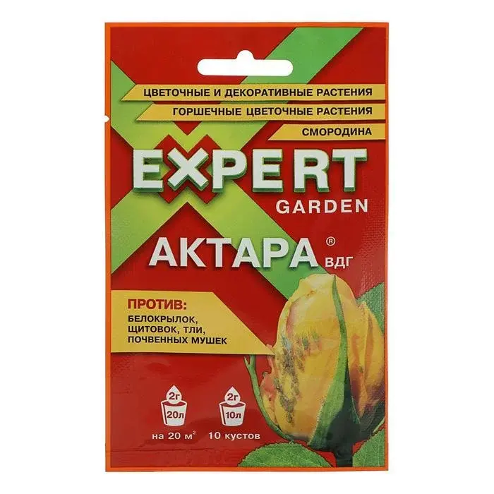 Удобрение Актара 2гр Код: 10-00007866