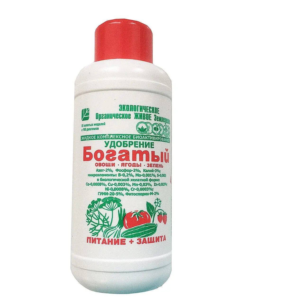 Гуми 20 Богатый дом 0,2 л Код: 10-00015424
