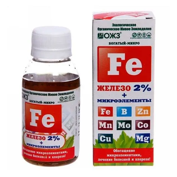 Удобрение Богатый микро Fe (железо) 0,1 л Код: BK000005456