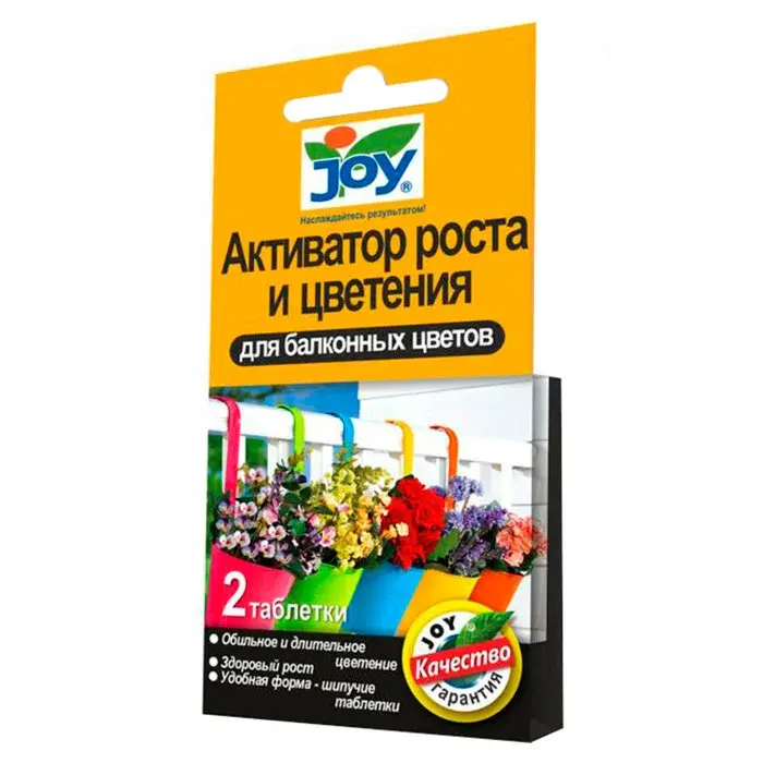 Активатор JOY для балконных цветов 2 таб. Код: BK000005436
