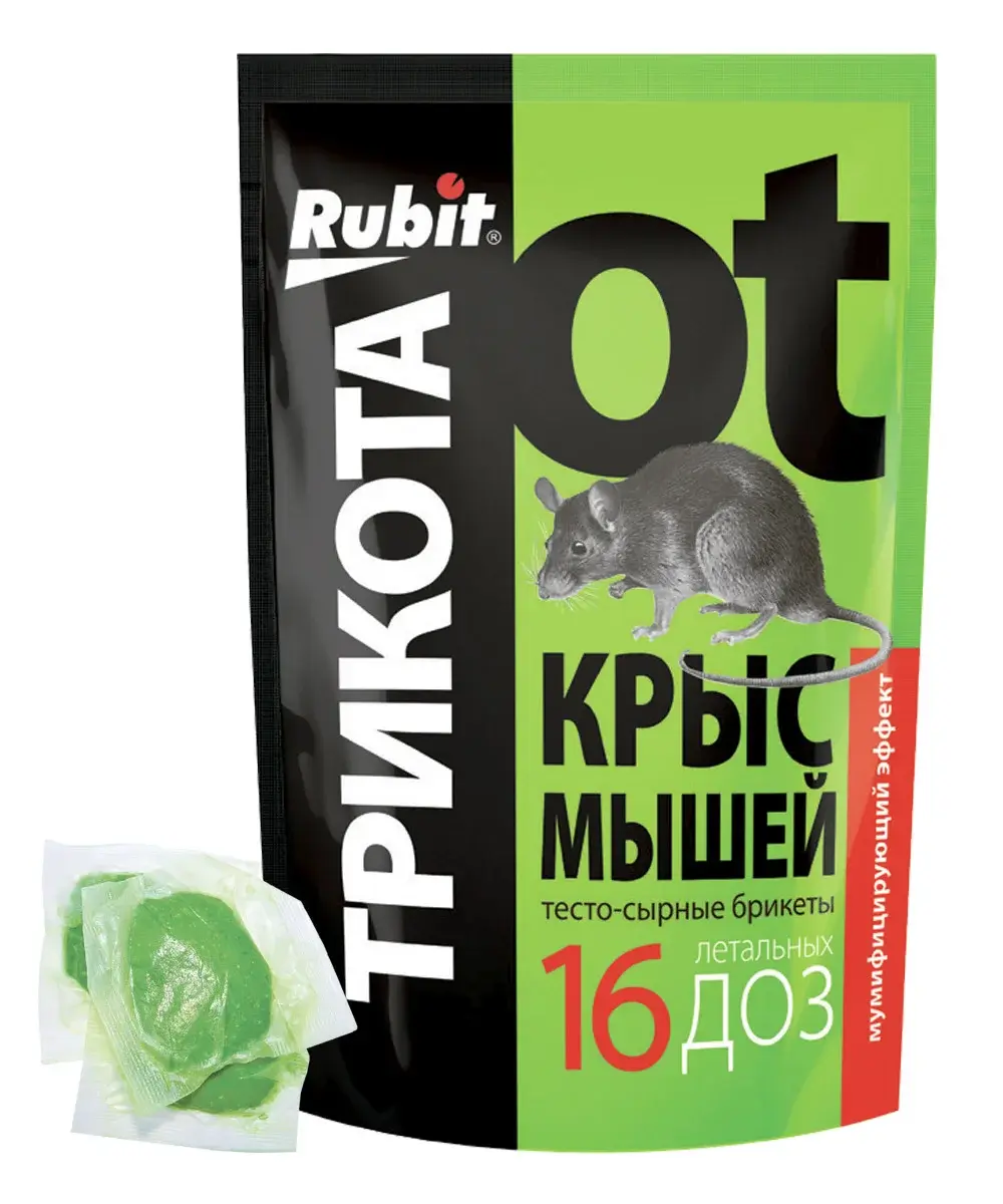 Трикота 150гр зеленый Код: BK000004508