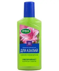 Удобрение Добрая сила 0,25л для азалий, камелий Код: 00000006433