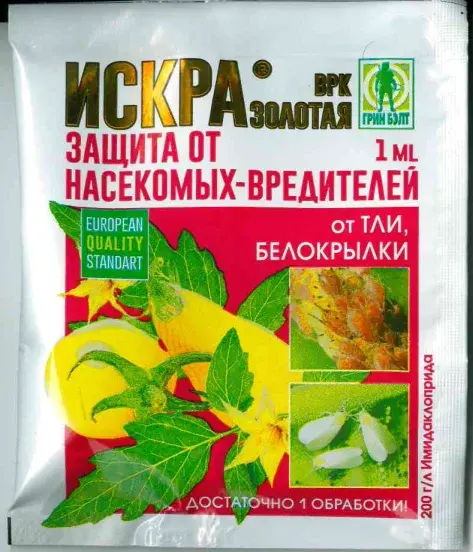 Искра Золотая 1 мл Код: 10-00007871