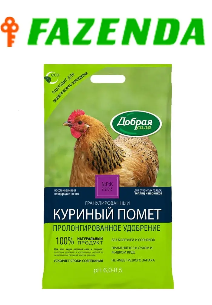 Куриный помет Добрая сила 2 кг Код: BK000008754