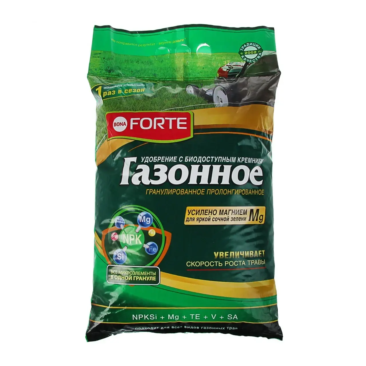 Удобрение Bona Forte для газона с кремнием 5 кг Код: 00000006355