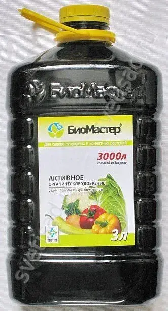 Удобрение Biomaster БиоМастер Активное 3 л(комплекс) Код: BK000009919