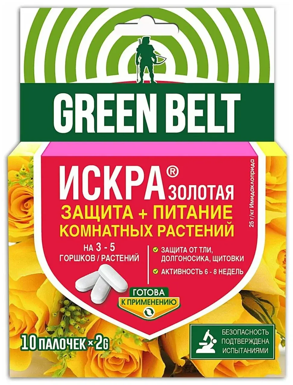 Искра Золотая палочки 10шт Код: BK000006988