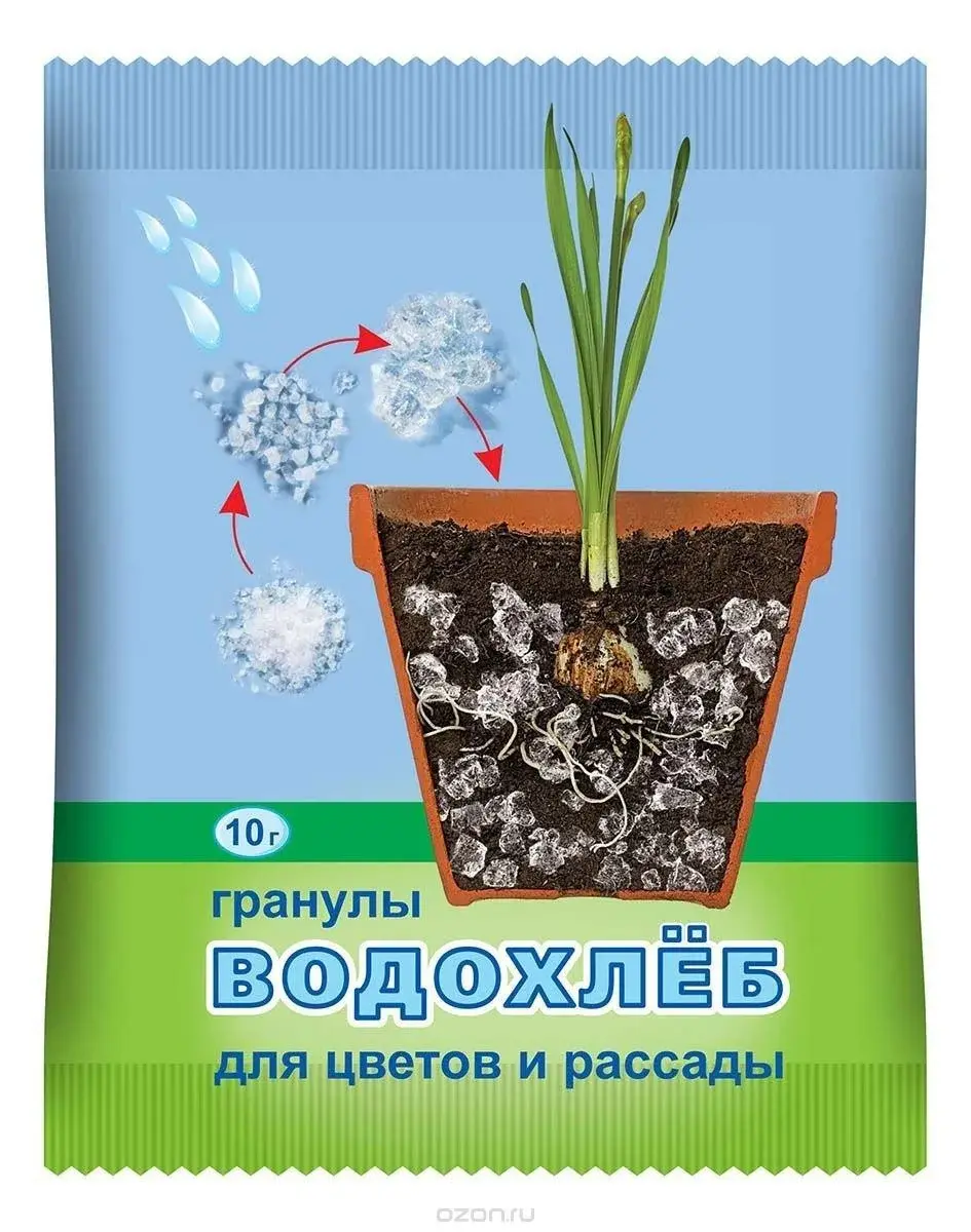 Удобрение Водохлеб ВХ 10 гр Код: BK000009806