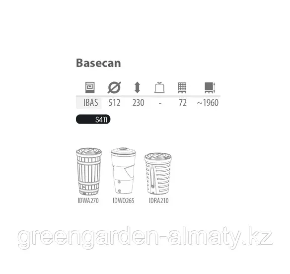 Подставка под бочку Basecan IBAS Prosperplast Польша