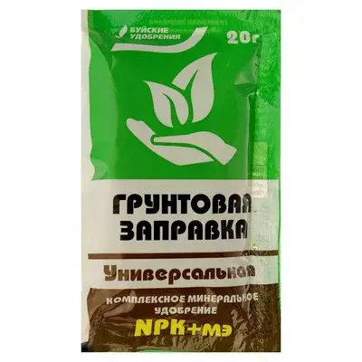 Грунтовая заправка "Универсальная", 20 г Код: 6001
