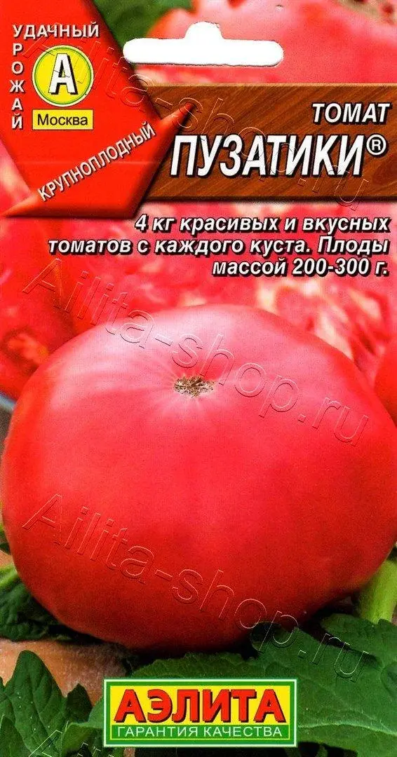 Семена Томата "Пузатики" Аэлита Код: 80044